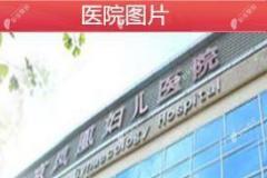 北京乳房下垂矫正好的医院排名:乳房下垂矫正好的正规医院除了嘉佩乐医院私密科还有这十家